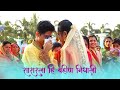 #Bidai सासरला ही बहीण निघाली l Full new marathi #bidai song l ASHOK GHULE PHOTOGRAPHY