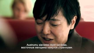 Filmas "Oki - okeāna vidū" oficiālais treileris