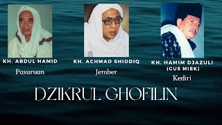 Dzikrul Ghofilin || Amin Ya Allah, Ya Rahman Ya Rahim, Anta-l Jawadu-l Halim wa Anta ni'ma-l Mu'in