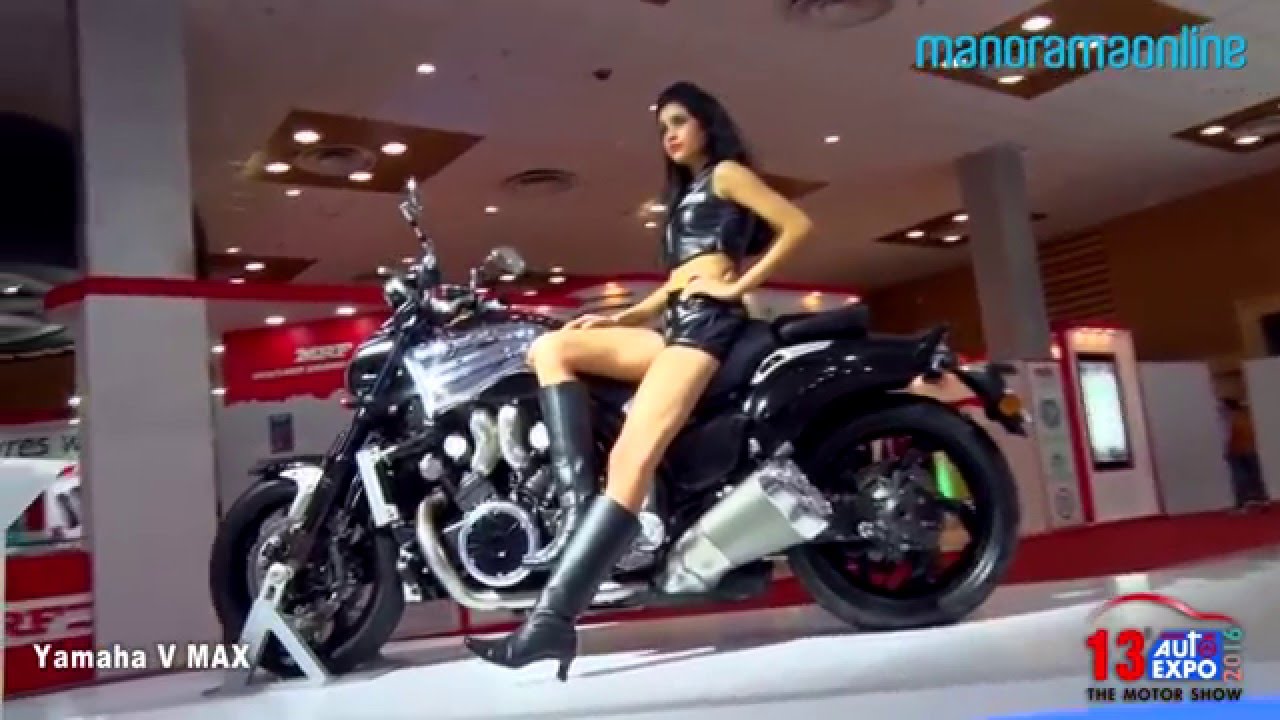 Yamaha V-Max | Auto Expo 2016 | Manorama Online