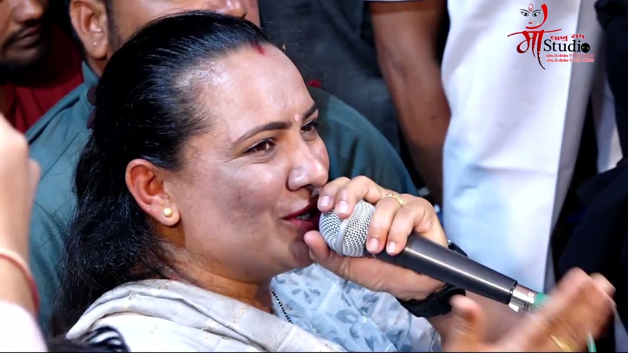 Shilpa Ben Rabari Reva Bhuvji Ajimana Ramel માદલ માતા, ગોગા મહારાજ, સિકોતર માં તથા સધી માં  VOL02