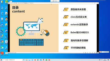 大神coderwhy - WEB前端线上系统课(20k+标准)