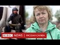 Наемники «ЧВК Вагнера» воюют и гибнут по всему миру. Почему Россия это скрывает?