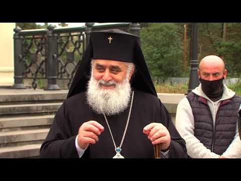 მეუფე გრიგოლი