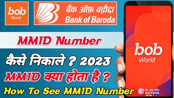 Bob World me MMID Number Kaise Pata Kare | How to see MMID in Bob World | Bob World mmid kya hai