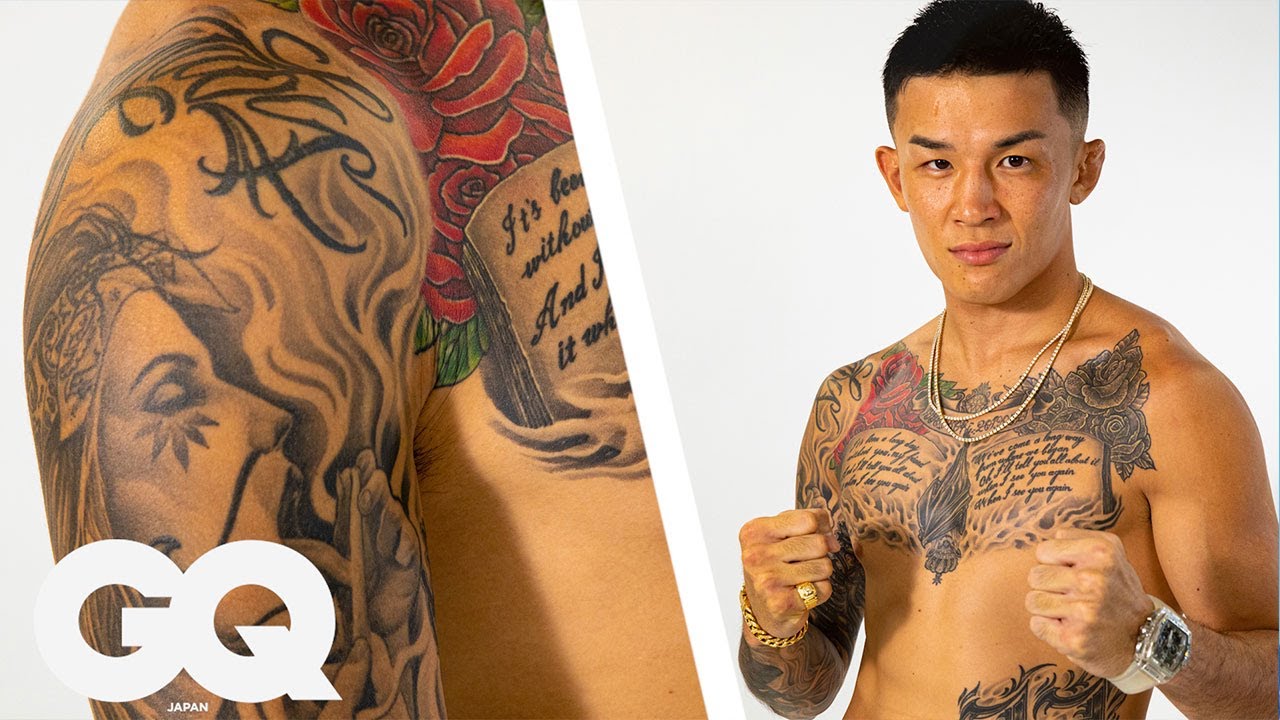 格闘家・萩原京平が体に刻んだタトゥーを紹介 | Tattoo Tour | GQ JAPAN