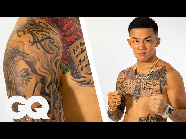 Kyohei Hagiwara Breaks Down His Tattoos | Tattoo Tour | GQ JAPAN