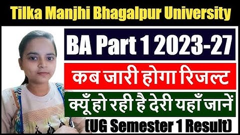 TMBU BA Part 1 Result 2023-27 Update | TMBU UG 1st Semester Result 2024 | TMBU Arts Result 2023-27