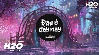 Đau Ở Đây Này (H2O Remix) - Nal | Nhìn Vào Nụ Cười Ấy Đã Khiến Trái Tim Anh Buồn TikTok Remix