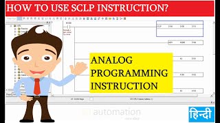 Delta PLC Programming |How to use SCLP instruction in programming? हिन्दी screenshot 2