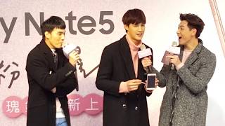 20160123_代言手機2+3 SpeXial宏正、偉晉、晨翔