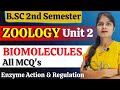 B.Sc. Zoology 2nd Semester Important MCQ | BSc objective questions 2026 | Top 50 MCQ