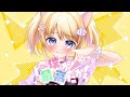 【歌ってみた】僕が最高だから/ハコニワリリィ【Covered by 猫音こまり】