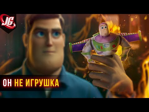 Видео: Грек жигнэмэг