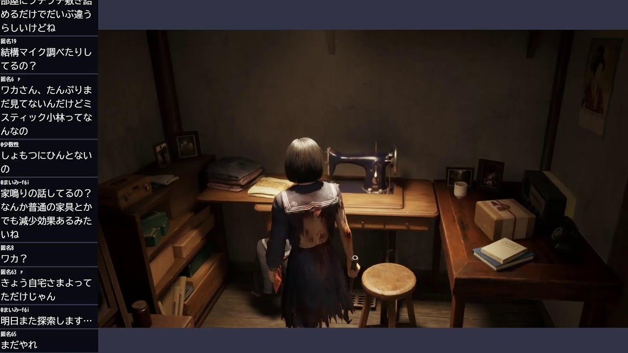 サイレントヒルfやってきますよ。その6