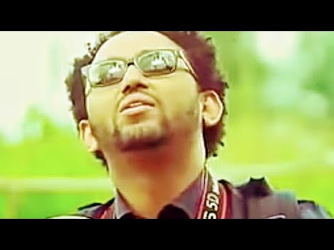 Singer Samuel Fikir ዘማሪ ሳሙኤል ፍቅር አያልቅም Gospelmusic Christianscripture Bible