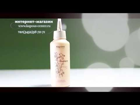 Kapous Professional - лосьон для жирных волос "Treatment"