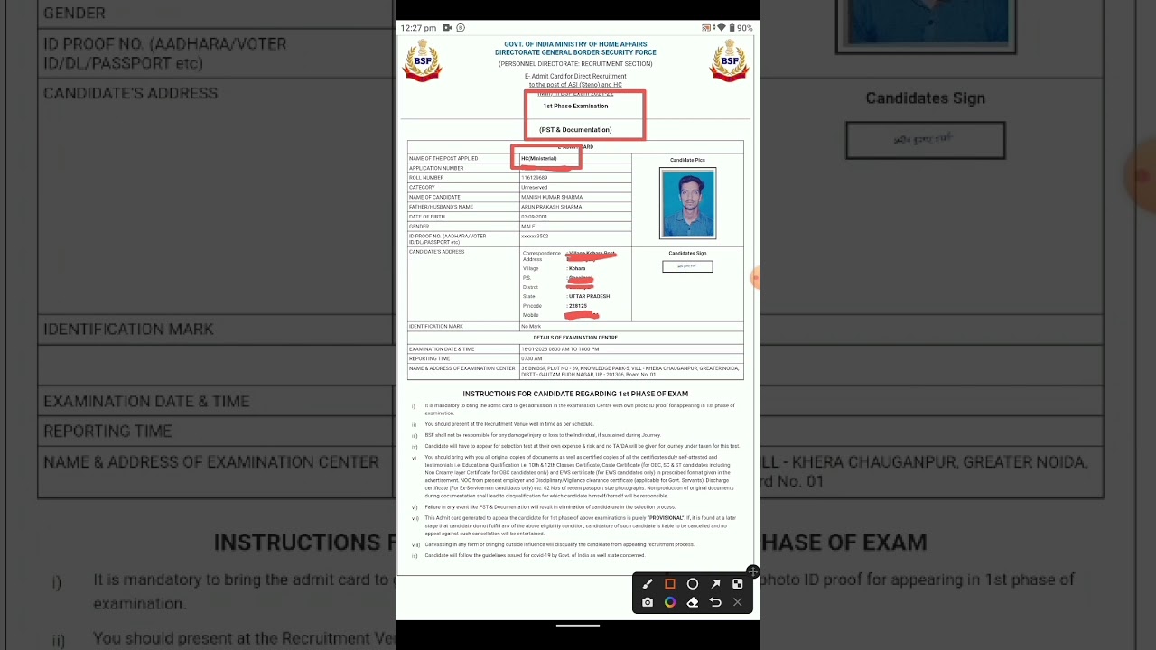 bsf head constable  admit card Aa Gaya
