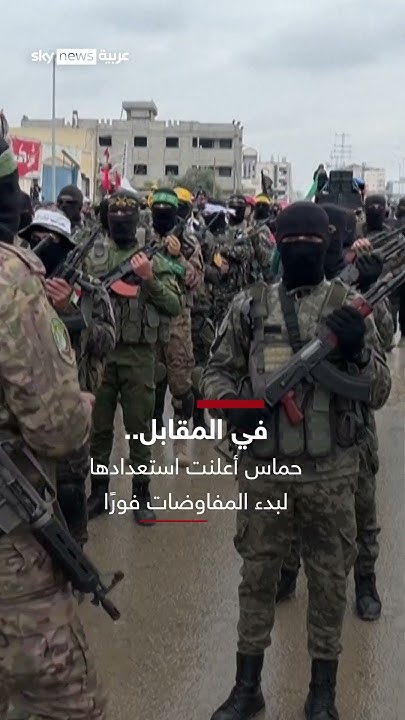         | #_
 - نشر قبل 8 دقيقة