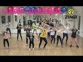 ❤️️ "La Gente Quiere Calle" ❤️️ ⭐ ZUMBA KIDS® CHOREOGRAPHY ⭐