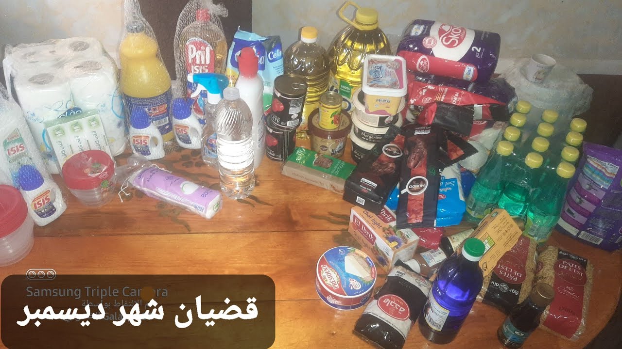 قضيان شهر ديسمبر بمليون ومنو نحي لكرطونة رمضان #الميزانية #التوفير #تنظيم_الميزانية 