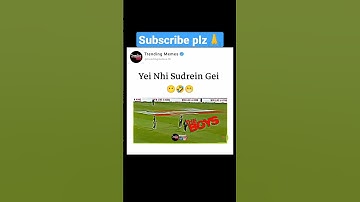 PCT Unpredictable 😅✌️| #viral #shorts #shortvideo