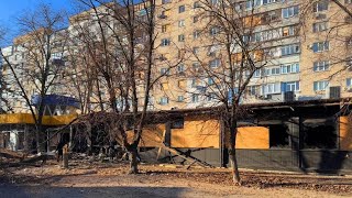 Херсон сегодня 16 января.Остановка