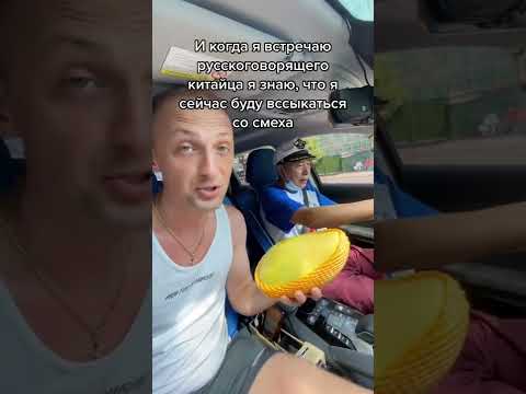 Юмор | Мало мяса в манго | мемы | приколы от Зубарев #cтендап #Shorts