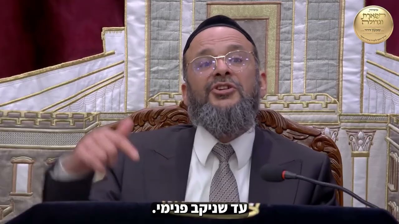 עלה לארץ ישראל ונתרפא! מה הייתה הסיבה? - הרב הגאון שמעון דרור שליט"א