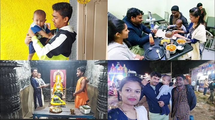 vlog| My Birthday celebration | Gowri Achar