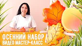 Пряничко - Имбирные пряники ручной работы