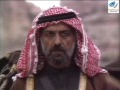مسلسل المطاريد الحلقة 3 الثالثة 