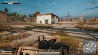 🔥ДЕВУШКА ИГРАЕТ В PUBG / ПРОЦЕСС ОБУЧЕНИЯ🔥 🔥ДЕВУШКА ИГРАЕТ В PUBG / ПРОЦЕСС ОБУЧЕНИЯ🔥