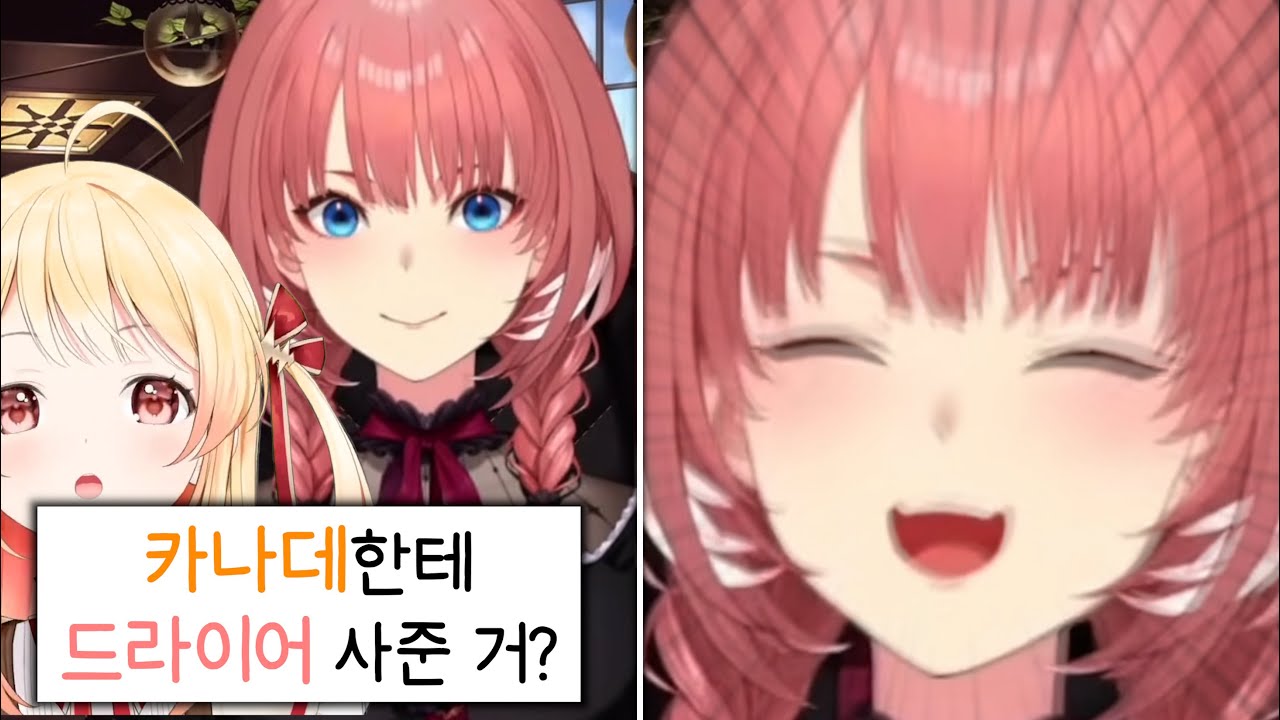 진짜 루이모... 아니 