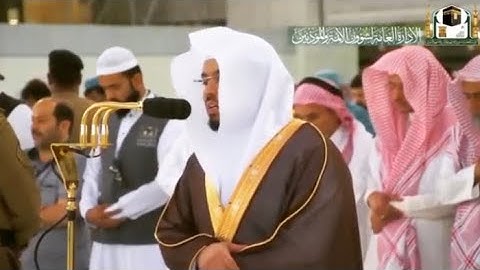 تلاوة حجازية لآواخر سورة البقرة وسورة الماعون للشيخ ياسر الدوسري