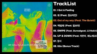 韓国 ラッパー coogie クギ I Got A Feeling CD mqdefault.jpg