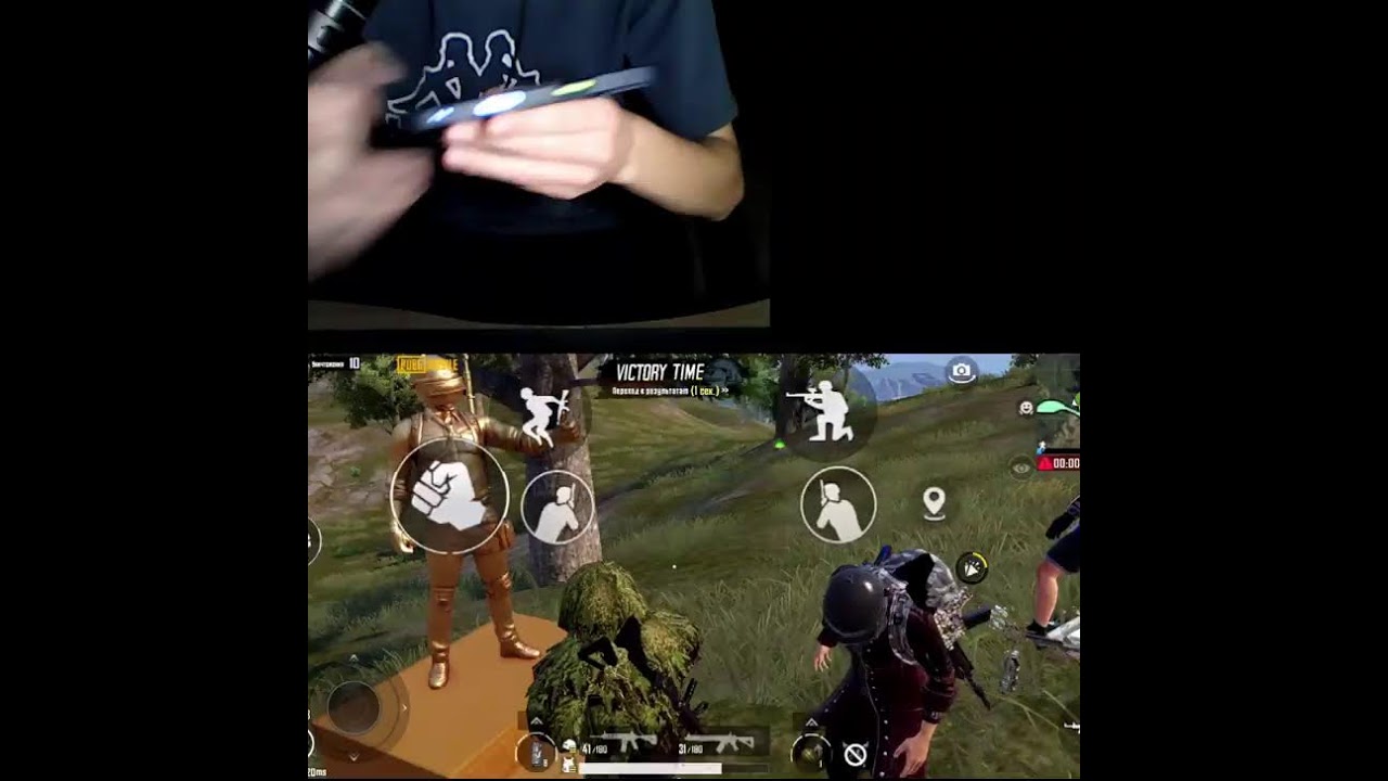 Моя трансляция