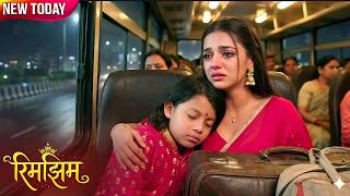 Rimjhim || 3 March 2026 || Rimjhim left the Haveli with her brother Avik!