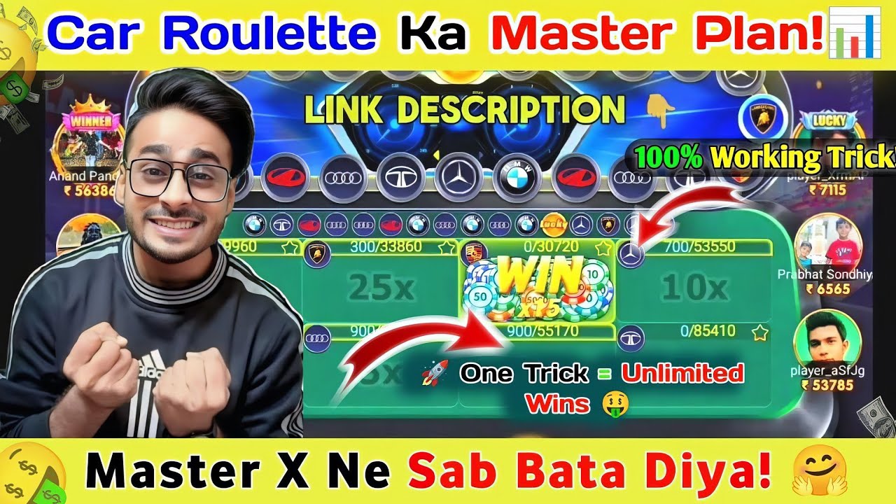 Master x | master x new video ||master x explorer slots game 💸tricks | 2025 game tricks