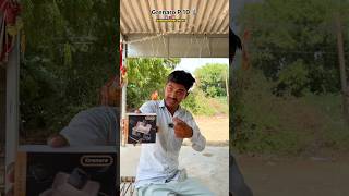 Grenaro p10 👍 ગુજરાતી કોમેડી 🎭 વીડિયો #comedy #shortvideo #grenarop10 #મામાભાણાનીકોમેડી