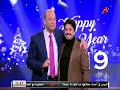 اغنية مبحنلها ش مصطفى حجاج 