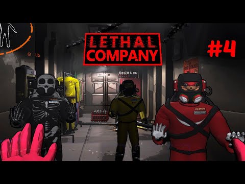 Видео: Весёлые похождения в Lethal Company #4