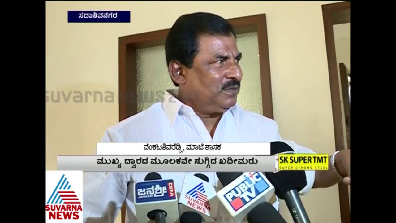 Thieves breaking into former MLA's house