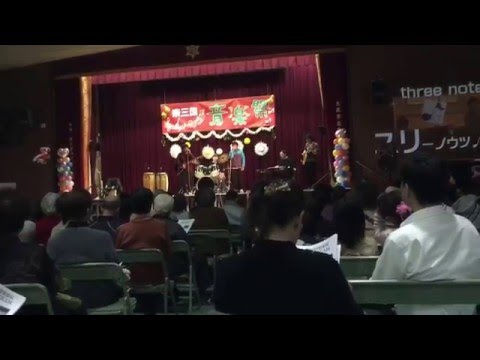 SUN 星野源 カバー