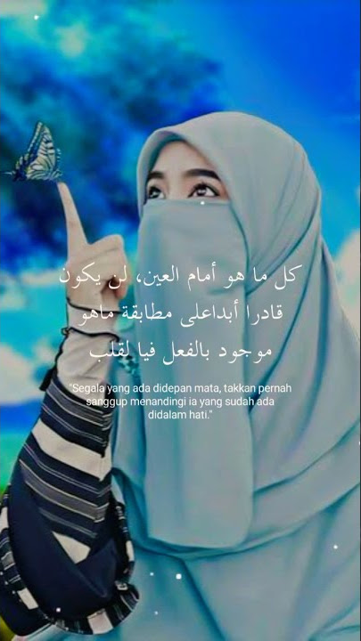 story wa animasi terbaru 30 detik, quote kata kata islam arabic
