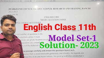 Class 11th English core Model set 1 solution 2023| English core Class 11 model paper  jac board