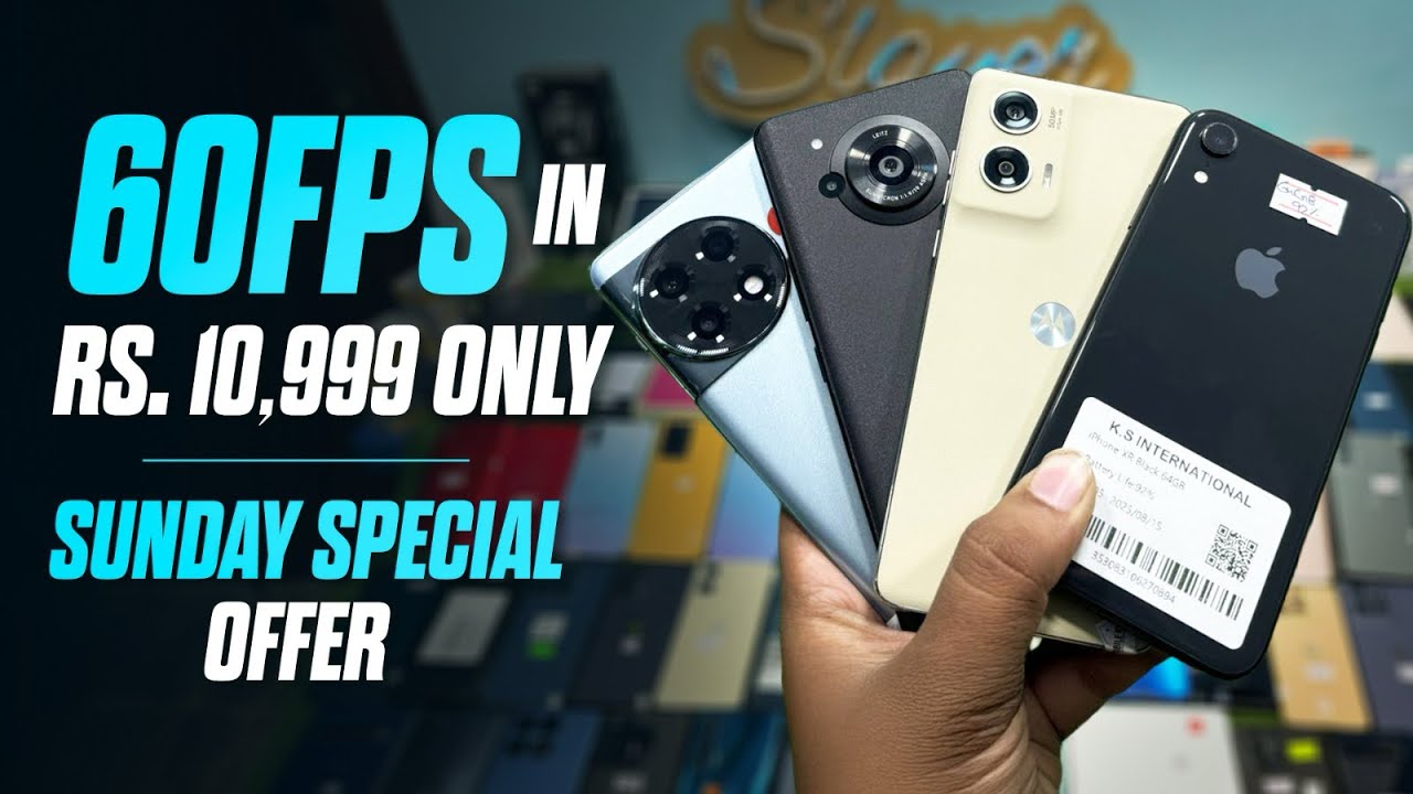 Sunday Deal 📱 Rs 10,000 Me Gaming Phone 🔥 Cheapest Used Pubg 90 & 120FPS Phone in Pakistan 🇵🇰 