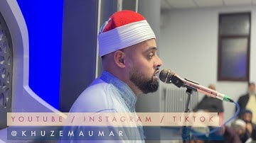 *HD* Sheikh Ayyub Asif Surah Al Ahzab  تلاوة سورة الأحزاب‎ | القارئ محمد أيوب عاصف