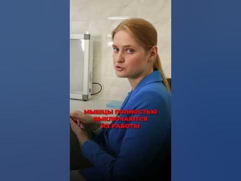 ОРТОПЕДИЧЕСКАЯ ОБУВЬ - ПУТЬ К ПЛОСКОСТОПИЮ #Shorts - YouTube
