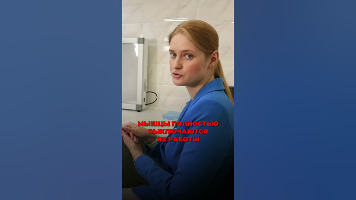 ОРТОПЕДИЧЕСКАЯ ОБУВЬ - ПУТЬ К ПЛОСКОСТОПИЮ #Shorts